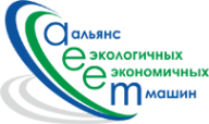 Логотип компании Альянс Экомаш