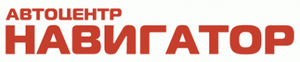 Логотип компании Навигатор