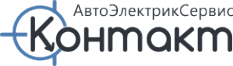 Логотип компании Авто Электрик Сервис