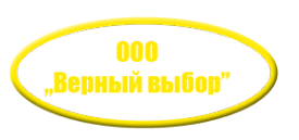 Логотип компании Мастер АКПП