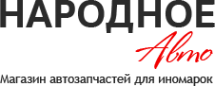 Логотип компании Контракт-авто