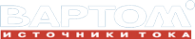 Логотип компании ВАРТОМ