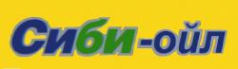 Логотип компании Сиби-Ойл