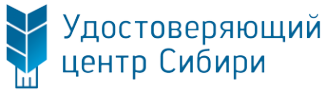 Логотип компании Удостоверяющий центр Сибири