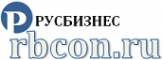 Логотип компании Русбизнес