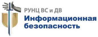 Логотип компании Региональный учебно-научный центр Восточной Сибири и Дальнего Востока