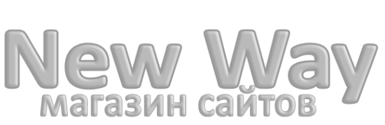 Логотип компании New Way