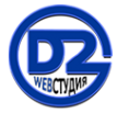 Логотип компании D2