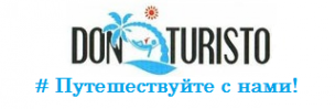 Логотип компании Путевка.ру