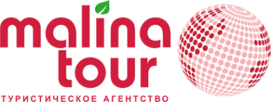 Логотип компании Малина Тур
