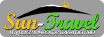 Логотип компании Сан Трэвел