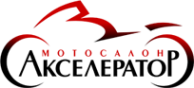 Логотип компании Акселератор