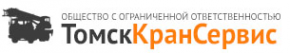 Логотип компании ТомскКранСервис