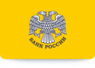 Логотип компании Отделение по Томской области Сибирского главного Управления Центрального Банка Российской Федерации