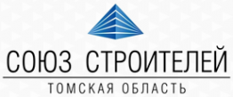 Логотип компании Союз строителей Томской области