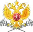 Логотип компании Арбитражный суд Томской области