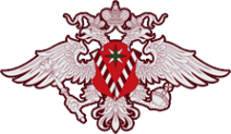 Логотип компании Управление Федеральной миграционной службы по Томской области