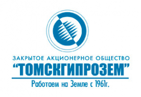 Логотип компании Томскгипрозем