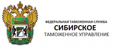 Логотип компании Томская таможня