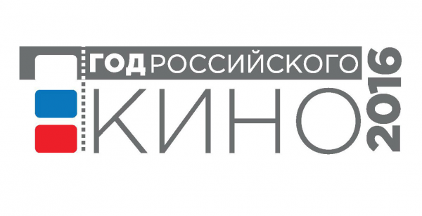 Логотип компании Луч