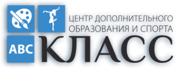 Логотип компании КЛАСС