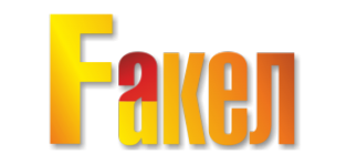 Логотип компании Fakel