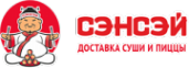 Логотип компании СЭНСЭЙ
