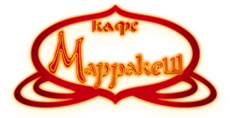 Логотип компании Марракеш
