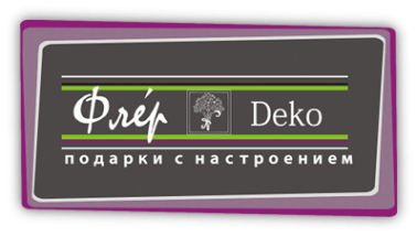 Логотип компании ЦветкоВВ студия цветов