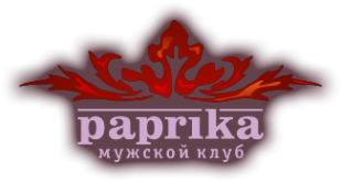 Логотип компании Паприка