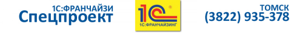 Логотип компании Ф5