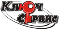 Логотип компании КлючСервис