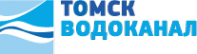 Логотип компании Томскводоканал