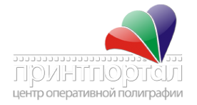 Логотип компании Принтпортал