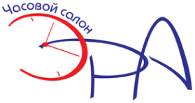 Логотип компании Эра