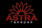 Логотип компании Astra