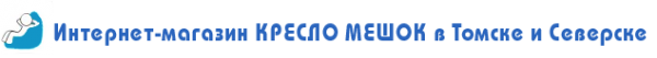 Логотип компании Компания по производству кресел-мешков