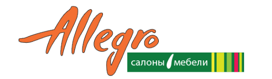 Логотип компании Аллегро