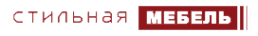 Логотип компании Стильная мебель