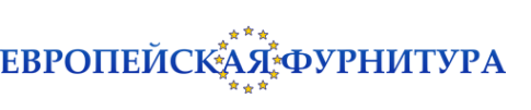 Логотип компании Европейская фурнитура