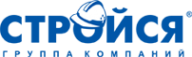 Логотип компании Стройся