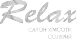 Логотип компании Relax