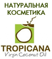 Логотип компании Нега Лайн
