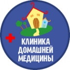 Логотип компании Клиника Домашней Медицины