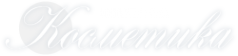 Логотип компании Косметика