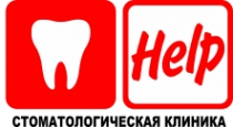 Логотип компании Хэлп