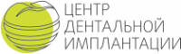 Логотип компании Центр дентальной имплантации