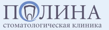 Логотип компании Полина