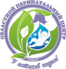 Логотип компании Областной перинатальный центр