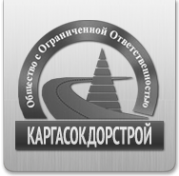 Логотип компании Каргасокдорстрой
